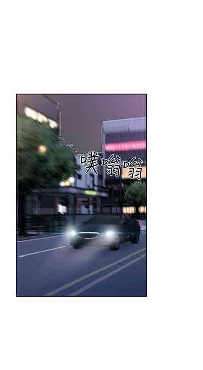 第347頁圖