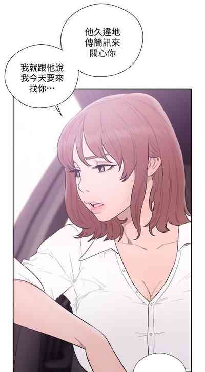 第359頁圖