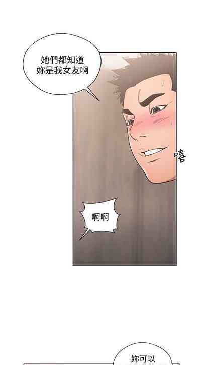 第379頁圖