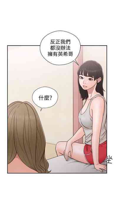 第387頁圖