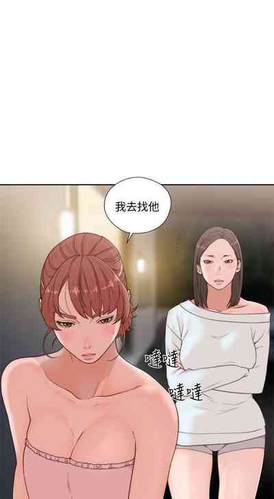 第395頁圖