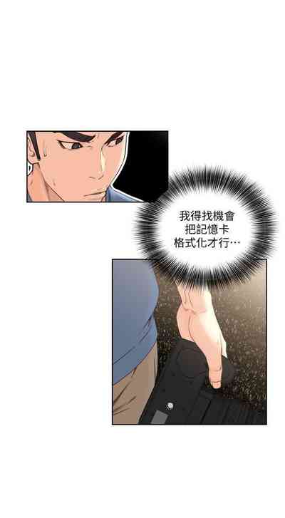 第407頁圖