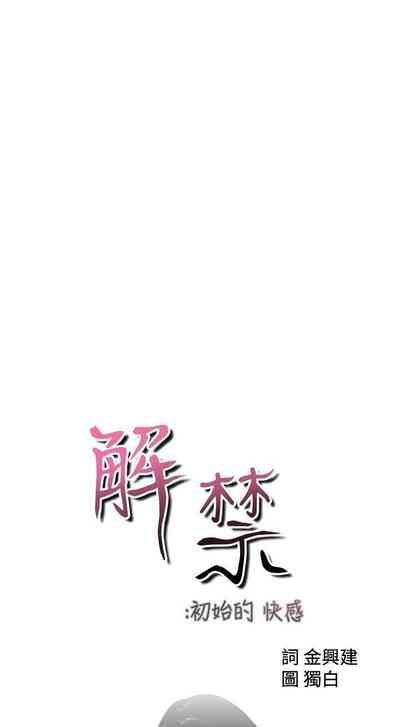 第411頁圖