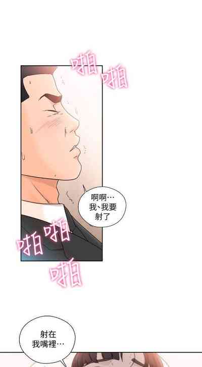 第439頁圖
