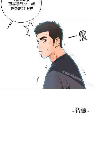 第447頁圖