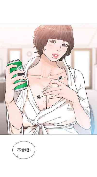 第455頁圖