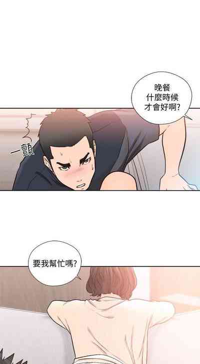 第459頁圖