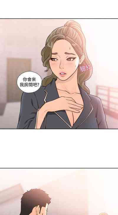 第463頁圖