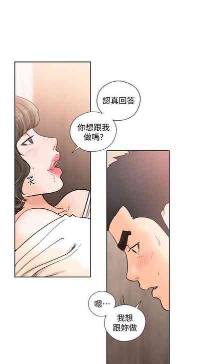 第467頁圖