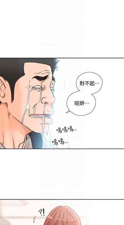 第491頁圖