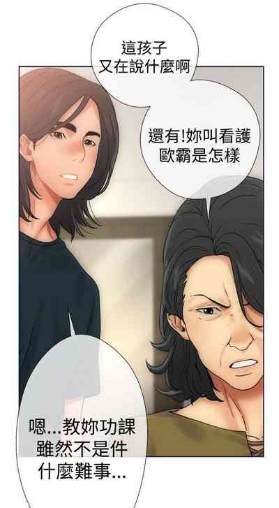 第51頁圖