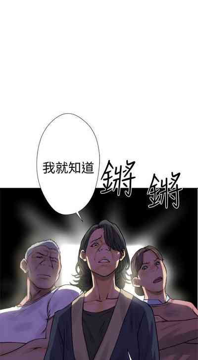 第71頁圖