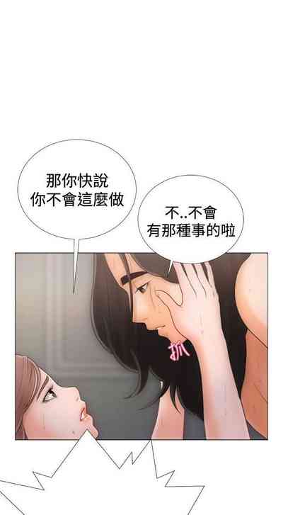 第7頁圖
