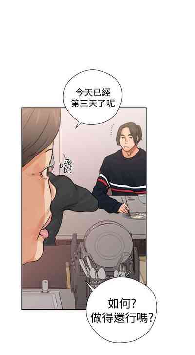 第83頁圖