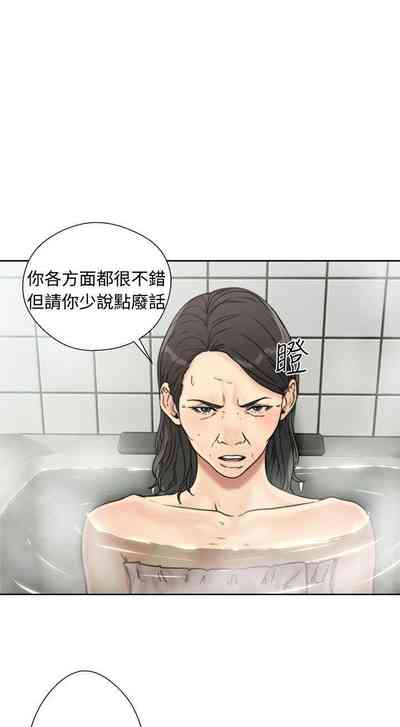 第87頁圖