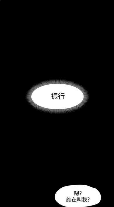 第111页图