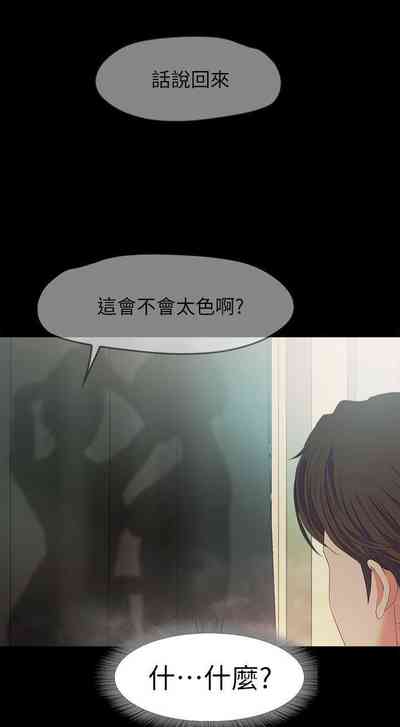 第11页图
