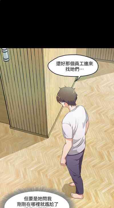 第15页图