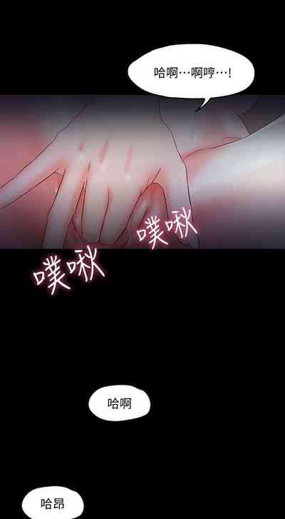 第47页图