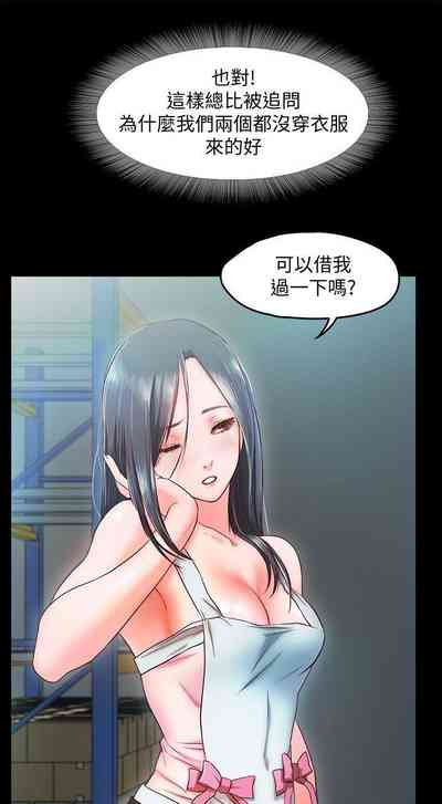 第59页图