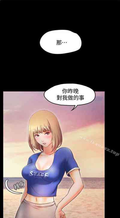 第71页图