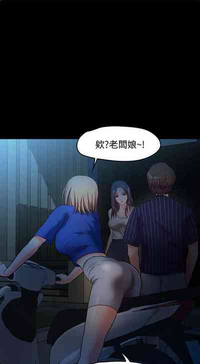 第79页图