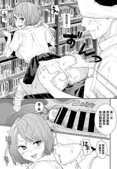 第11页图