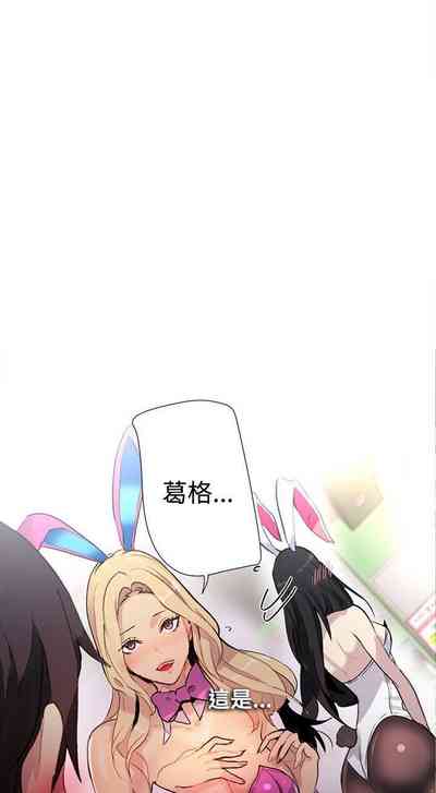 第103頁圖