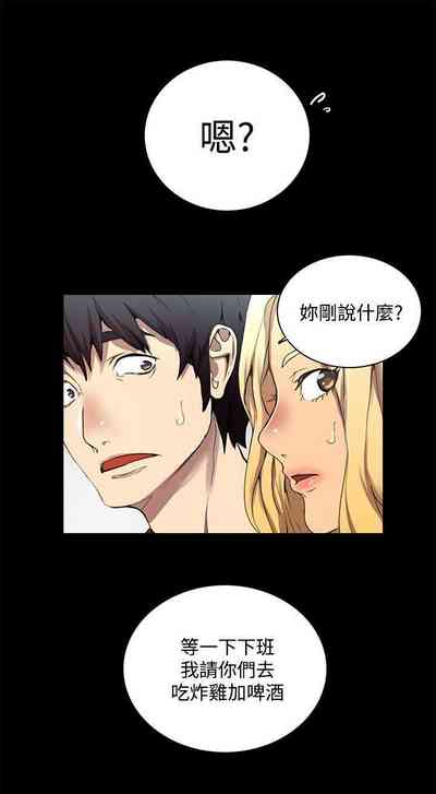 第11頁圖