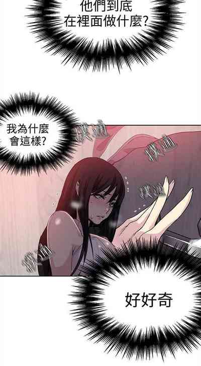 第123頁圖
