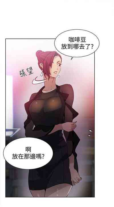 第143頁圖