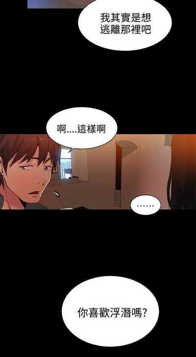 第151頁圖