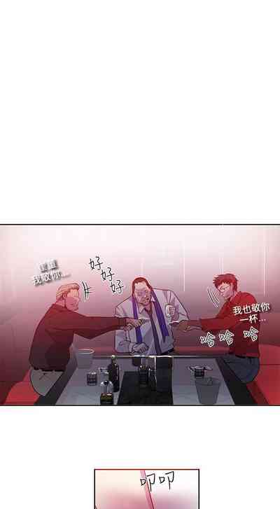 第167頁圖