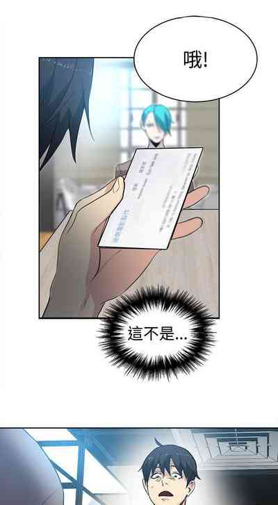 第175頁圖