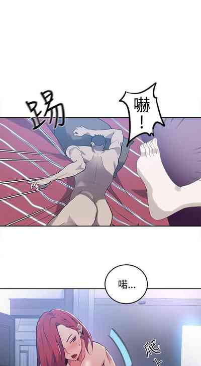 第179頁圖