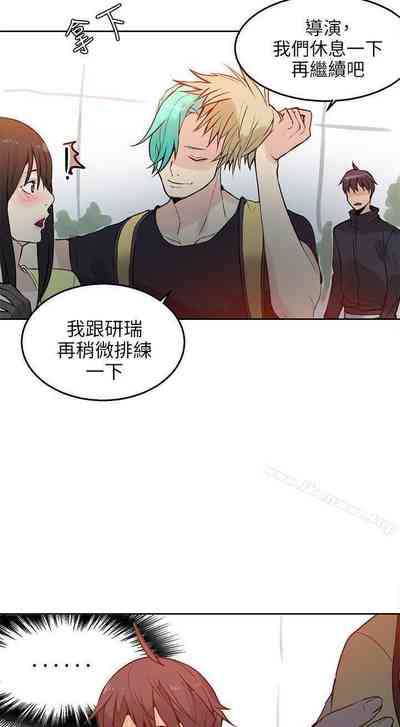 第207頁圖