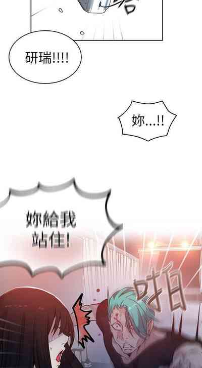 第215頁圖