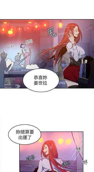 第219頁圖