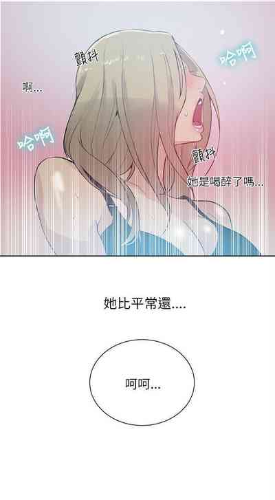 第239頁圖