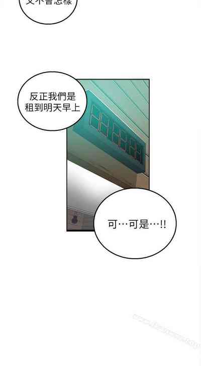 第255頁圖