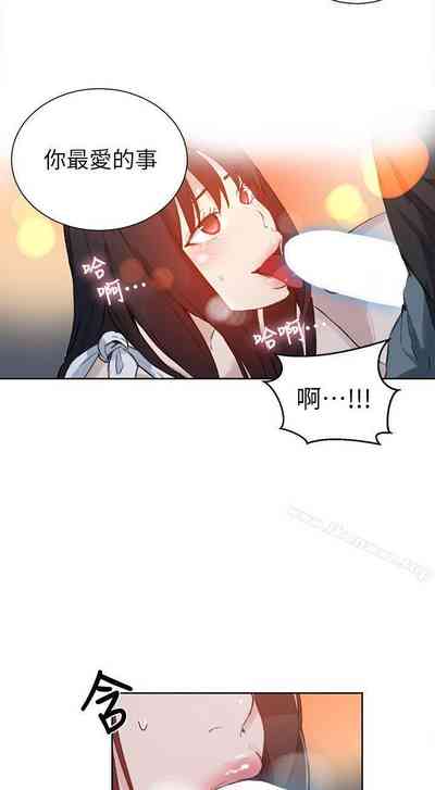 第267頁圖