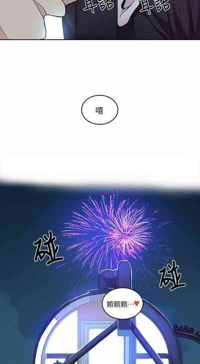 第275頁圖