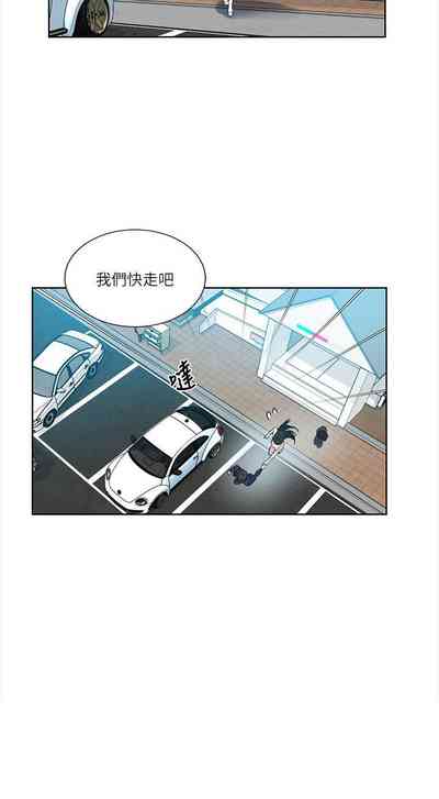 第279頁圖