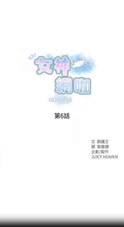 第27頁圖