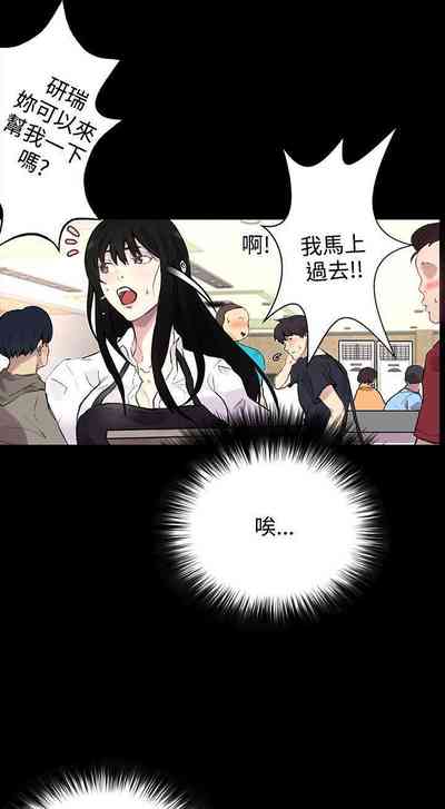 第39頁圖