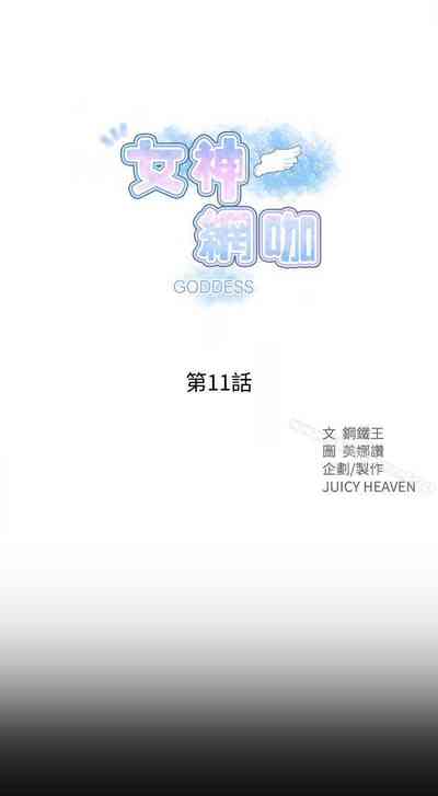 第55頁圖