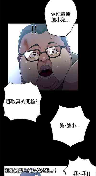 第63頁圖
