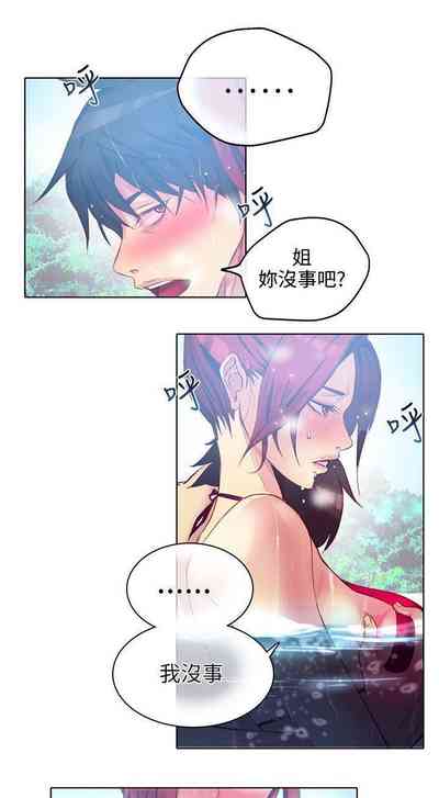 第71頁圖