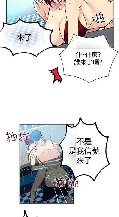第79頁圖