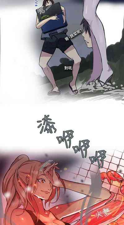 第83頁圖